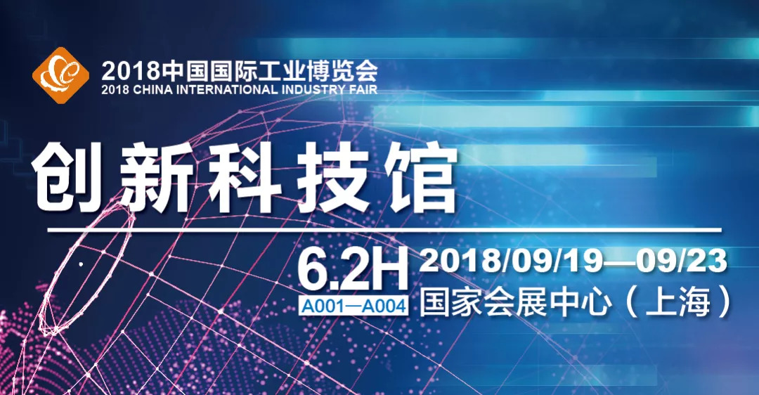工程有限公司 第73頁