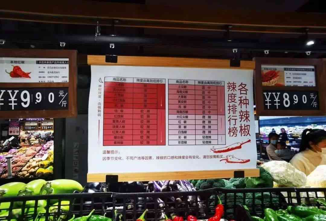 胖東來(lái)黃金價(jià)格最新動(dòng)態(tài)分析