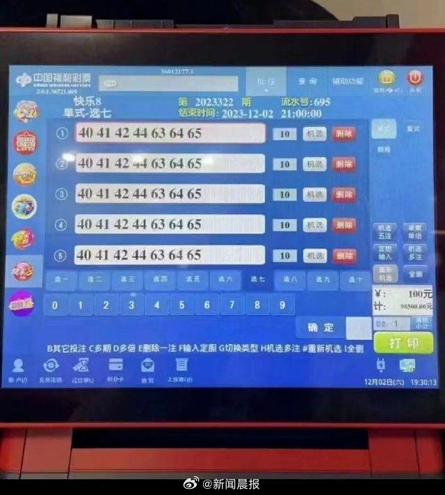 興固智能工程 第158頁(yè)