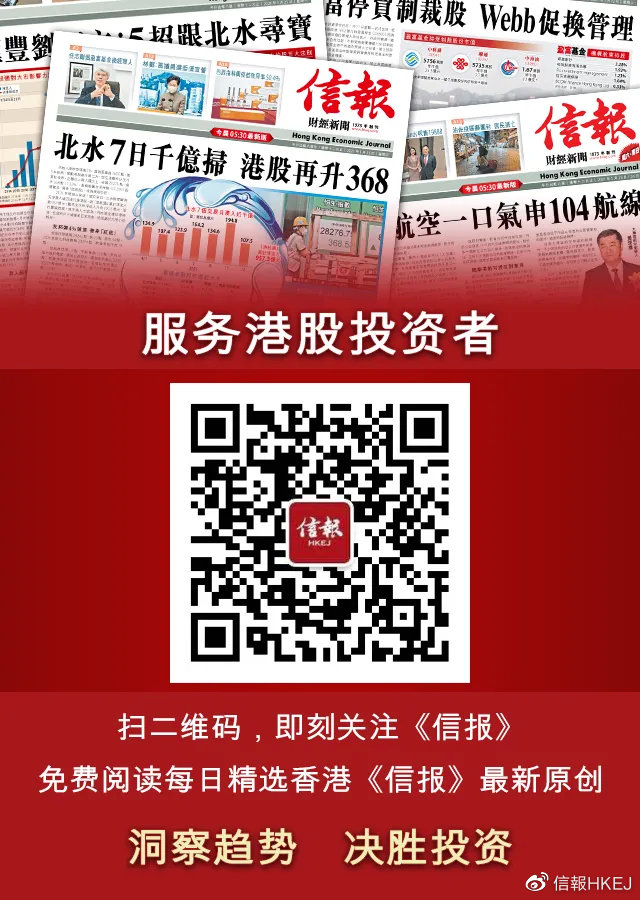 最準(zhǔn)一肖一碼100%香港78期,現(xiàn)代方案探討落實(shí)_創(chuàng)新制73.851