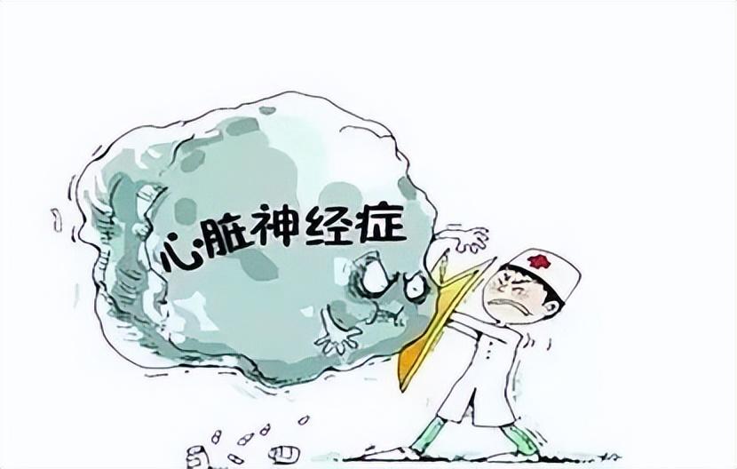 工程有限公司 第72頁(yè)