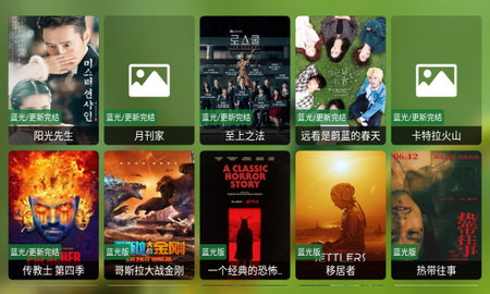 浮力影院最新網址，探索影視娛樂的新天地