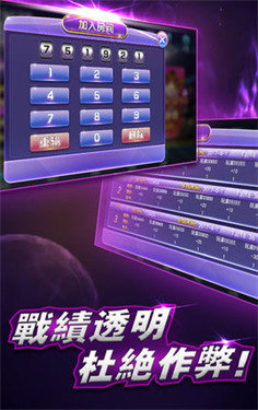2024年新澳門天天開獎(jiǎng)免費(fèi)查詢,品牌塑造策略_XE版55.878