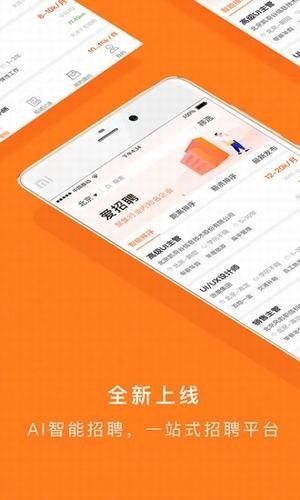 新版360晉州最新招工信息詳解