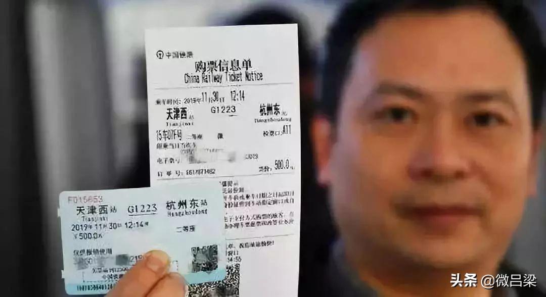 洪洞北站最新消息深度解析
