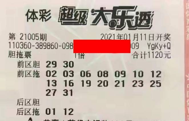 2024年11月17日 第123頁(yè)