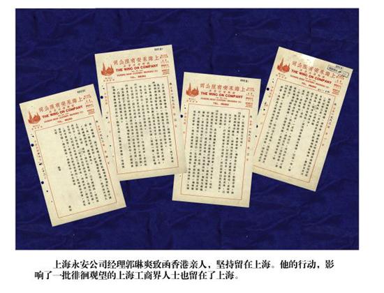 香港內(nèi)部資料免費(fèi)期期準(zhǔn),技術(shù)評(píng)估解答落實(shí)_練習(xí)型92.111