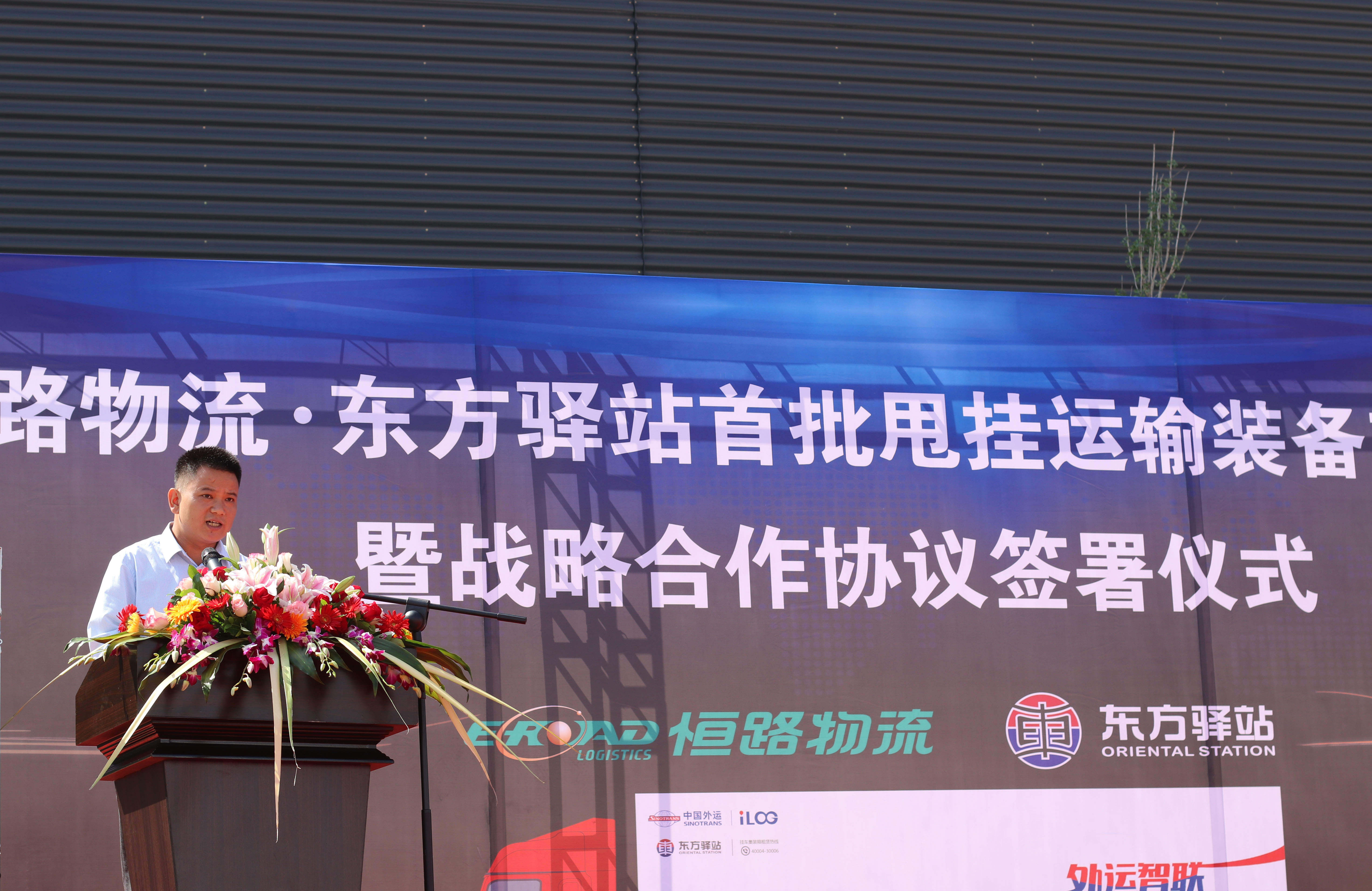 中國電建最新公告，引領(lǐng)行業(yè)前行，開啟發(fā)展新篇章