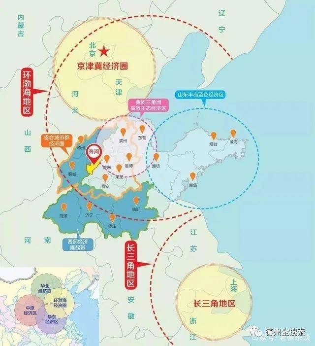 齊河晏城最新招聘信息概覽