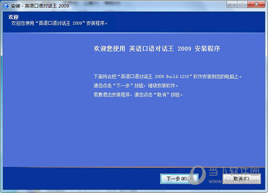 今晚澳門特馬開的什么,監(jiān)控解答解釋落實_匯總版30.001