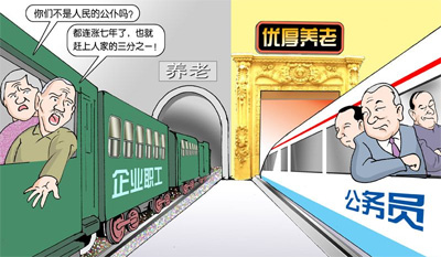 澳門四肖八碼期期準(zhǔn),全面分析解答解釋措施_手機(jī)集88.271