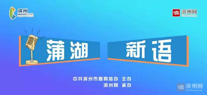 新澳門精準(zhǔn)資料大全管家婆料,創(chuàng)新策略探討落實_企業(yè)版13.082