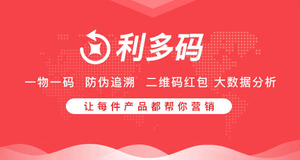 澳門精準(zhǔn)資料大全免費,競爭營銷策略_可靠集77.18