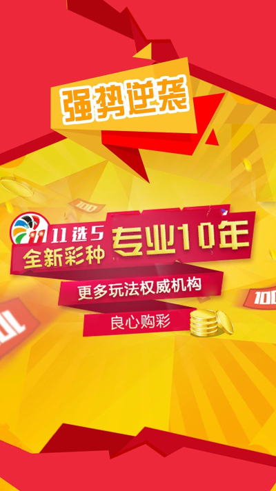 管家婆一碼一肖資料大全一語中特,創(chuàng)新策略執(zhí)行落實(shí)_加強(qiáng)版89.928