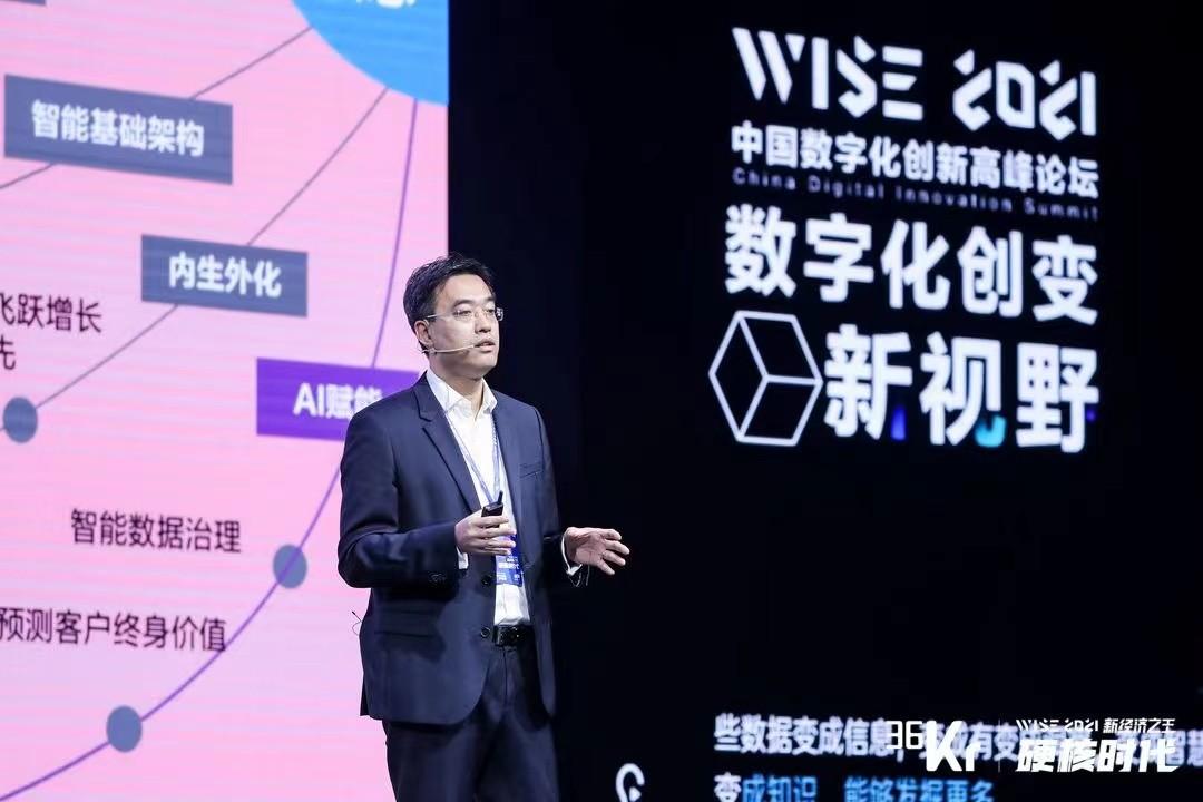 最新熱點(diǎn)話題，數(shù)字化時(shí)代的挑戰(zhàn)與機(jī)遇