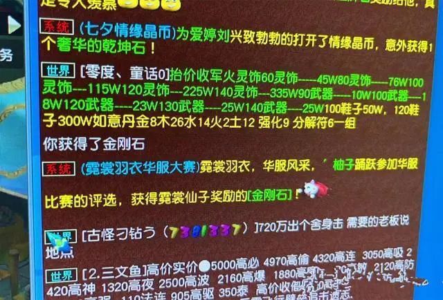 正版資料免費(fèi)資料大全十點(diǎn)半,文化解答解釋落實(shí)_可控版17.439