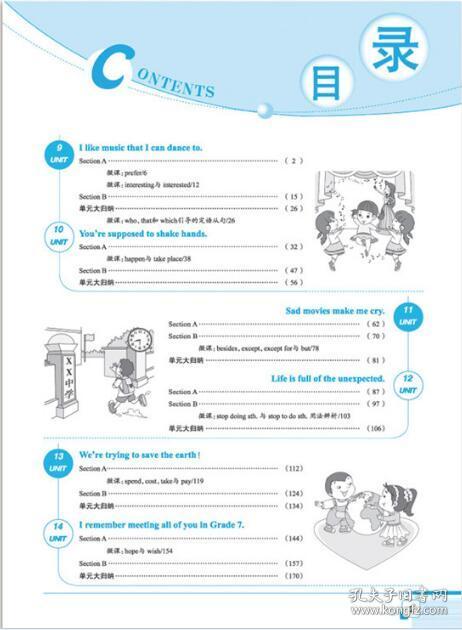 新澳門六開獎結(jié)果資料查詢,創(chuàng)新解析解答解釋策略_硬盤版10.588