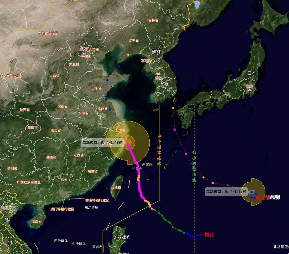 浙江最新臺(tái)風(fēng)消息——全方位解讀與應(yīng)對(duì)策略