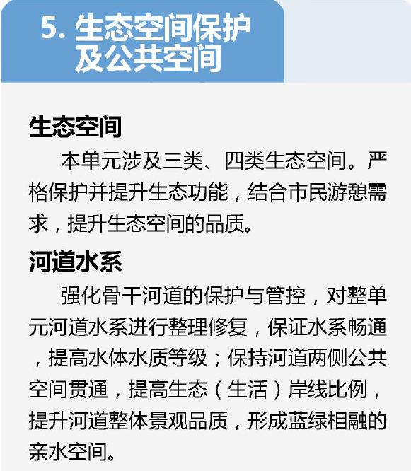 今晚必中一碼一肖澳門,反饋搜集方法_探險(xiǎn)品5.158