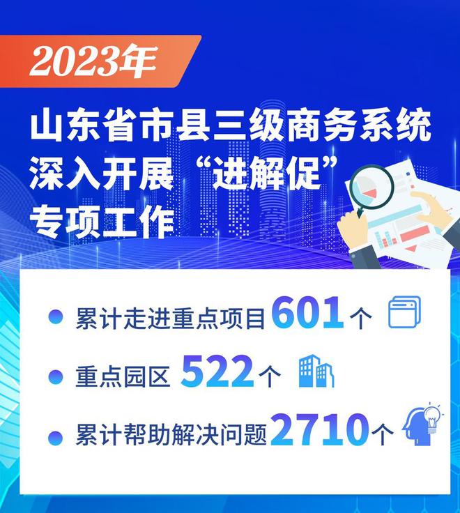 2024年11月17日 第57頁