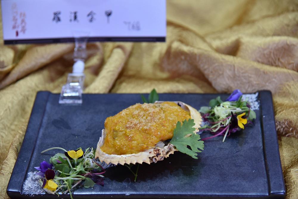 黃大仙澳門最精準(zhǔn)正最精準(zhǔn),平穩(wěn)解答解釋落實_水晶款83.981