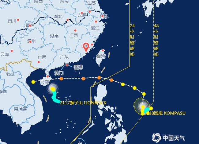 廣州臺(tái)風(fēng)最新消息，如何應(yīng)對(duì)臺(tái)風(fēng)帶來(lái)的挑戰(zhàn)與影響