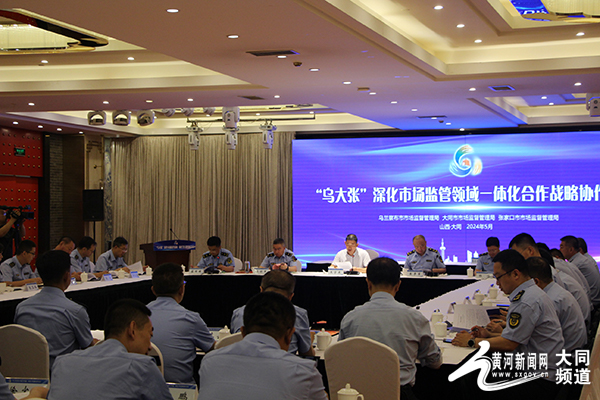 中菲最新消息，深化合作與友好交流的新篇章