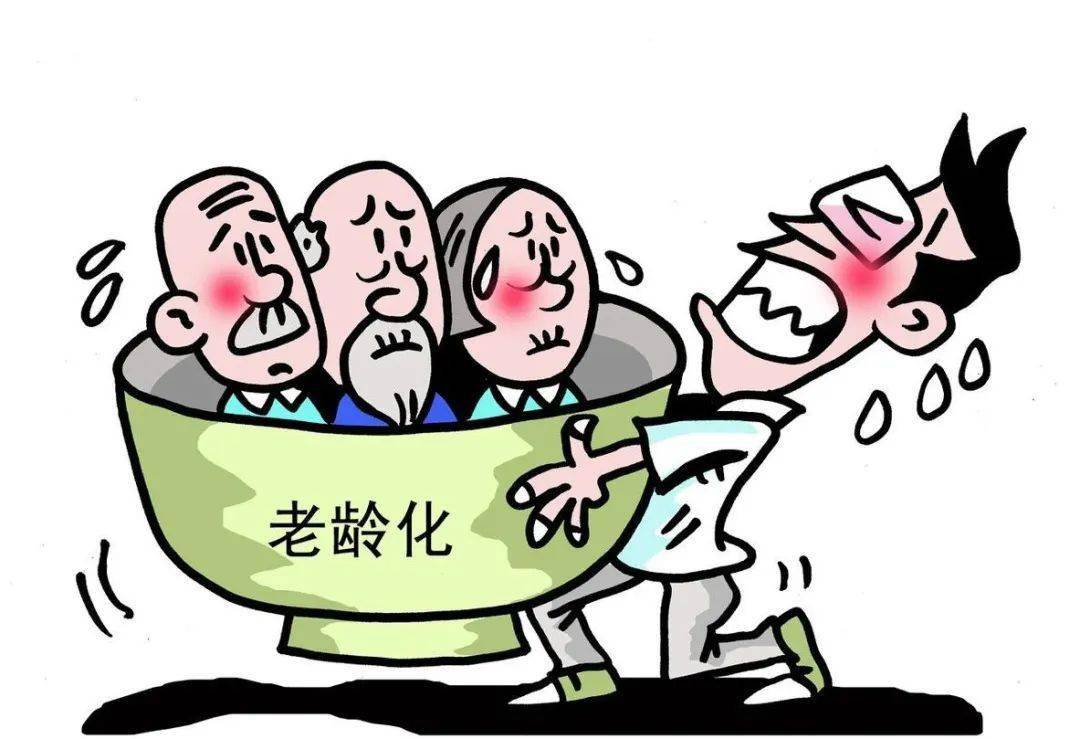 2024年11月17日 第42頁