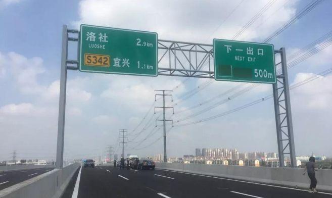 無錫地鐵最新消息，建設(shè)進展、線路規(guī)劃及未來展望