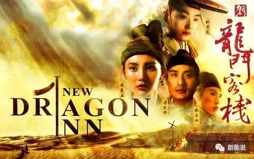 澳門最精準正最精準龍門客棧,權(quán)威分析解釋定義_精簡款54.58