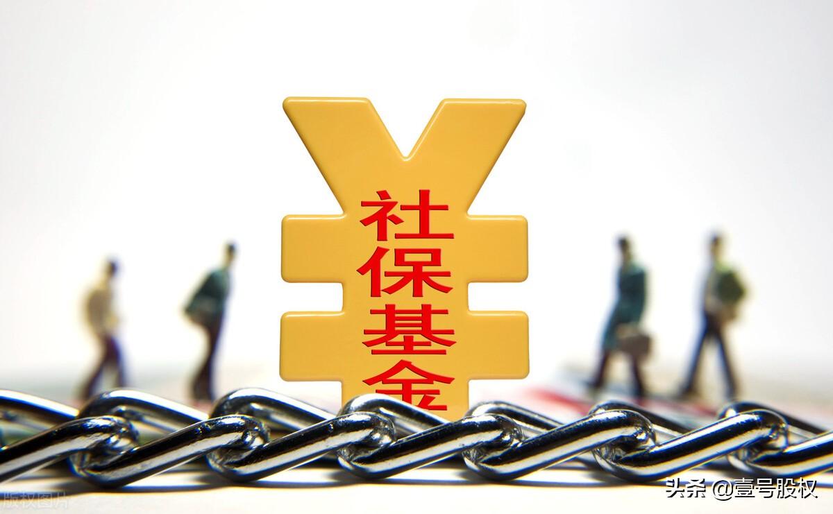 京東股價最新動態(tài)，市場走勢與前景展望