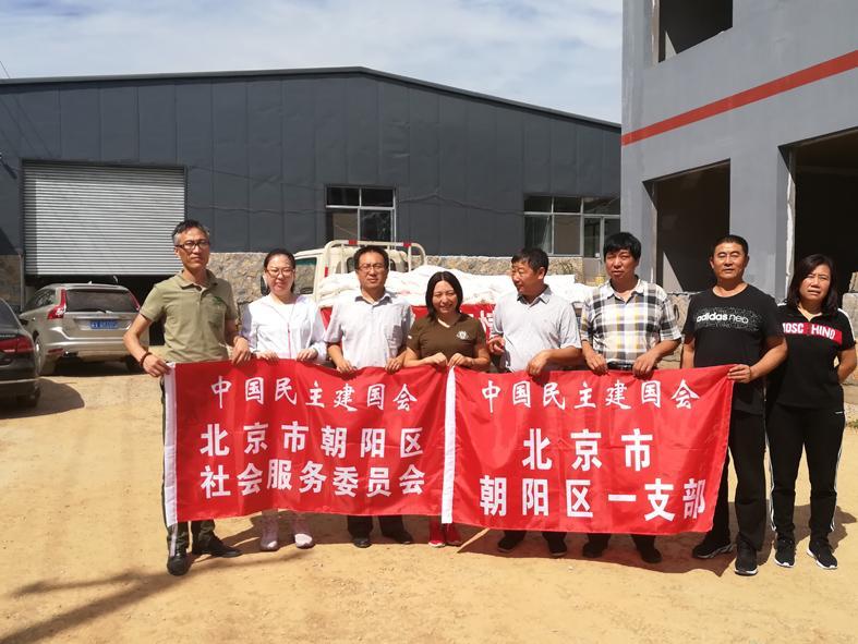 山東降雨最新消息，影響與應(yīng)對(duì)措施