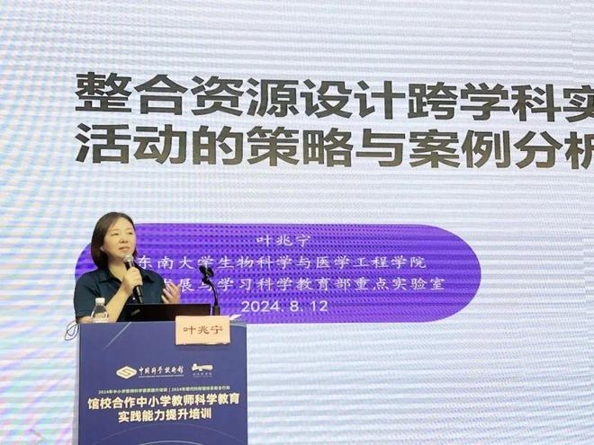2024新澳歷史開獎記錄香港開,創(chuàng)新落實方案剖析_8K版99.454