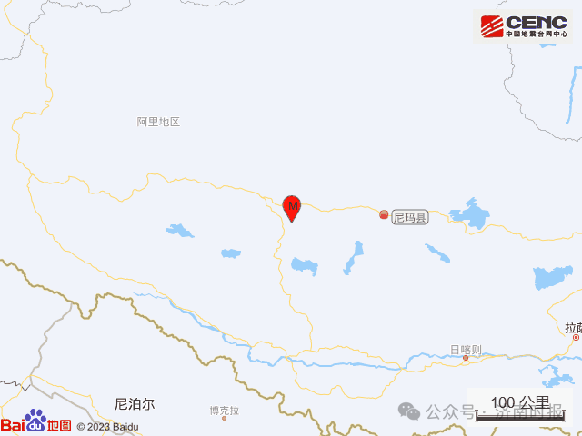 普洱地震最新消息，全面更新與深度分析