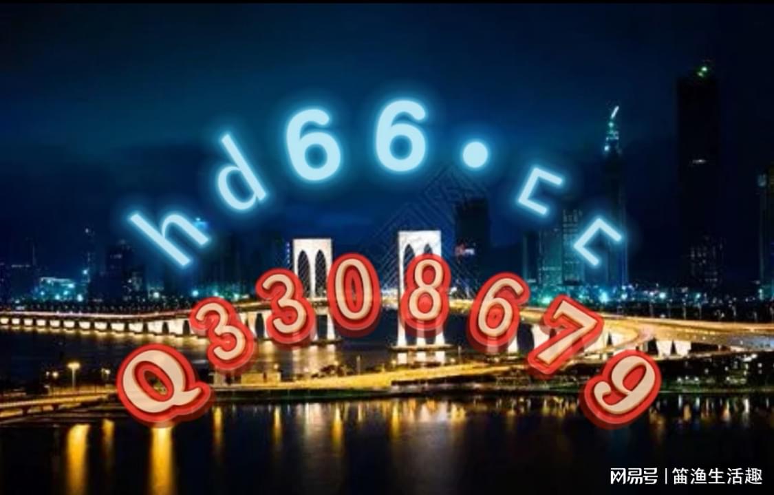澳門正版免費全年資料大全問你,杰出解答解釋落實_交流版37.817