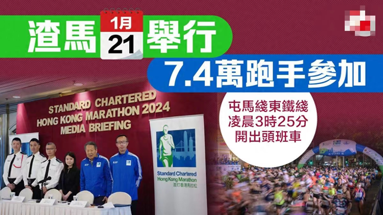 2024年香港資料精準(zhǔn)2024年香港資料免費(fèi)大全,,企業(yè)價(jià)值觀傳承_解鎖集13.421