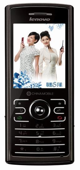聯(lián)想手機(jī)最新款手機(jī)，科技與美學(xué)的完美結(jié)合