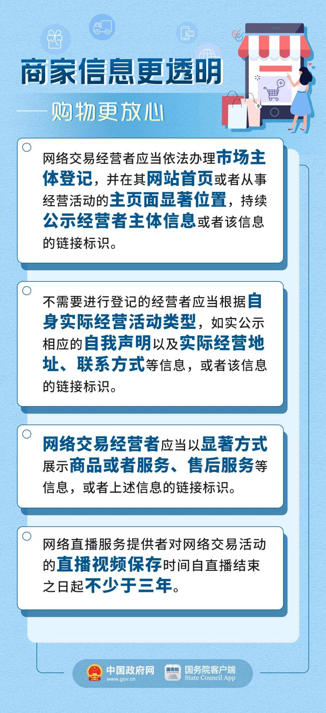 管家婆100%中獎(jiǎng)澳門,節(jié)省落實(shí)解答解釋_升級款13.695