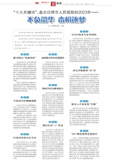 管家婆一肖-一碼-一中一特,專業(yè)建議指南解答_伙伴集8.39
