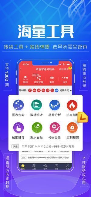 49圖庫-資料中心,知識管理平臺_VR制87.077