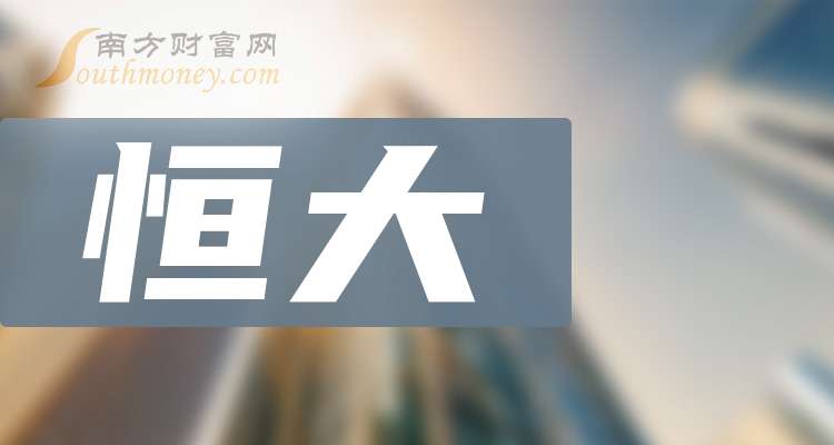 準(zhǔn)油股份最新消息全面解析