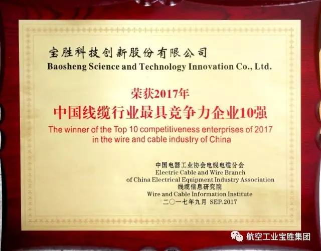 新澳門精準(zhǔn)四肖期期中特公開,實(shí)地?cái)?shù)據(jù)驗(yàn)證分析_網(wǎng)頁款23.335