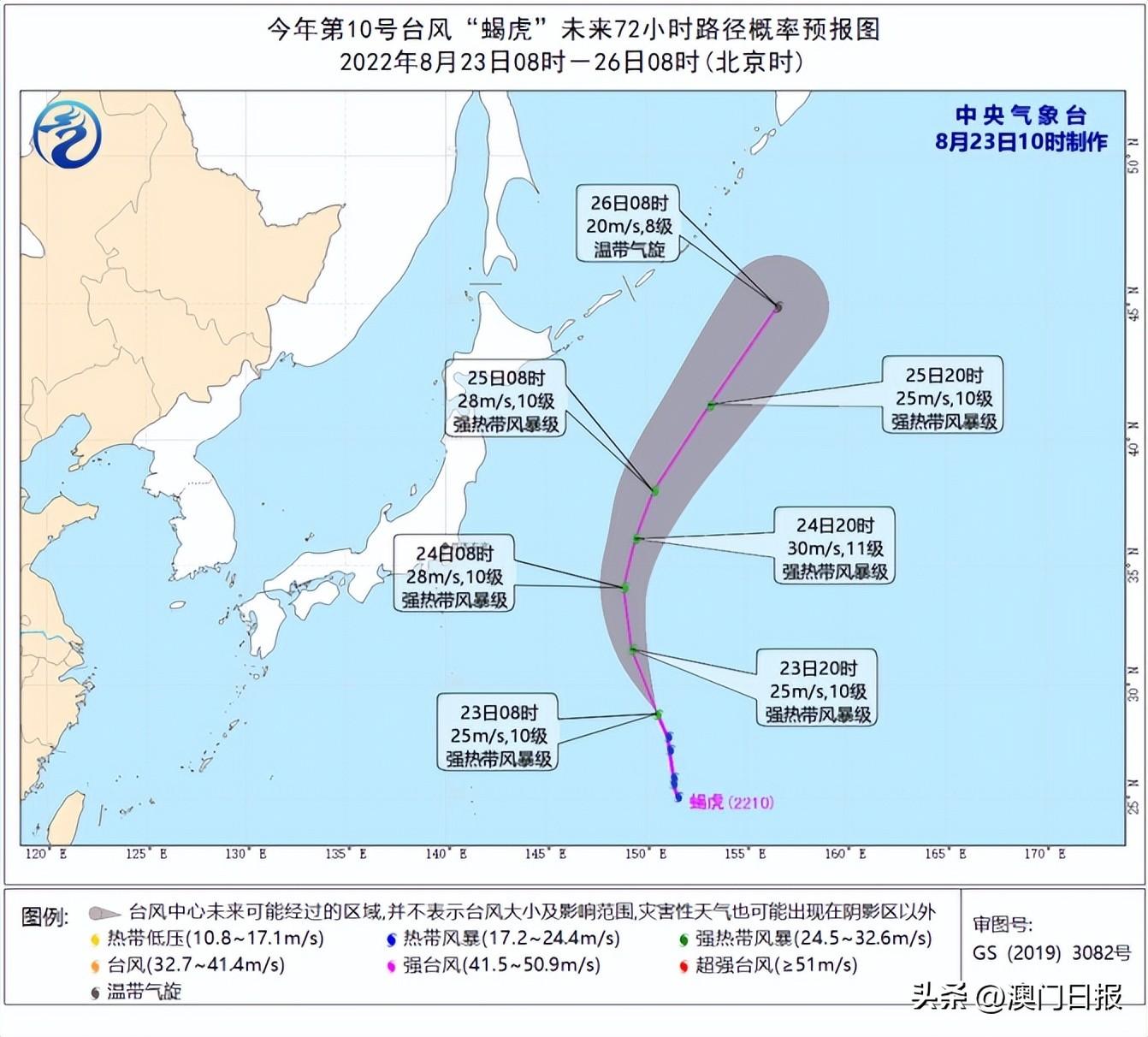 香港風(fēng)球最新消息，熱帶氣旋預(yù)警升級(jí)與市民生活息息相關(guān)