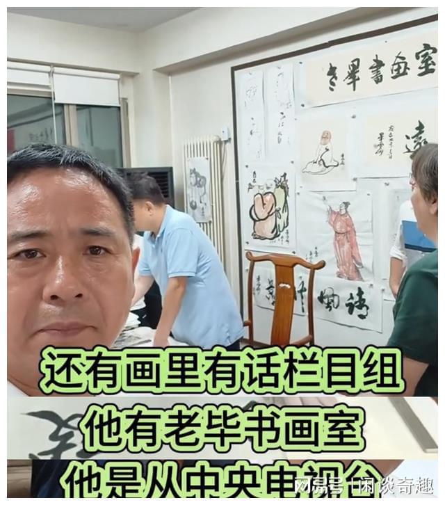 2024年11月18日 第153頁