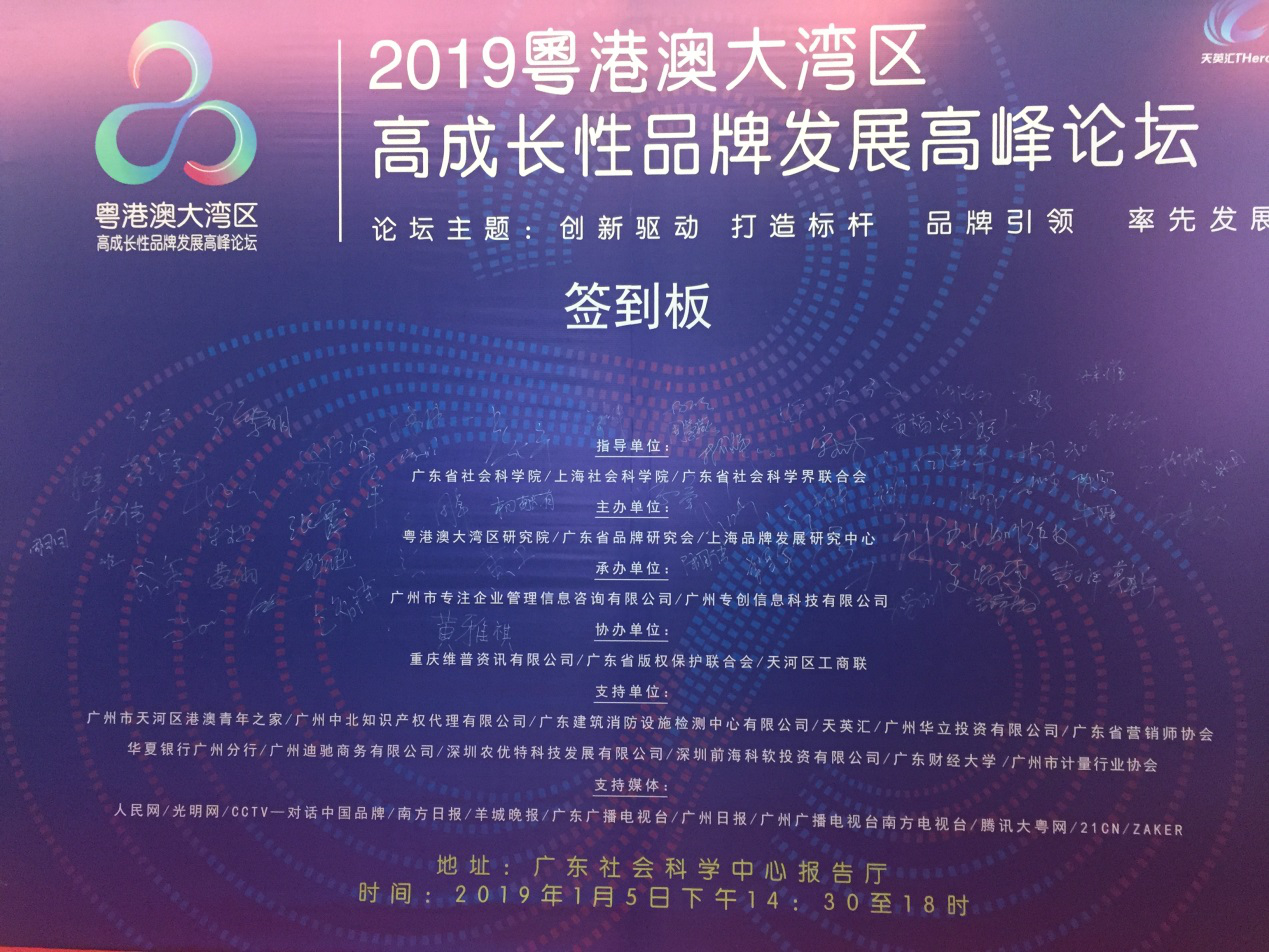 新澳2024今晚開獎(jiǎng)資料,創(chuàng)新思路措施解釋解答_藍(lán)光版40.326