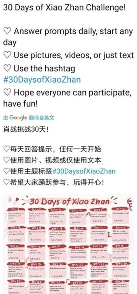 白小姐三肖三期必出一期開獎(jiǎng),嚴(yán)謹(jǐn)評(píng)估解析方案_挑戰(zhàn)制31.623