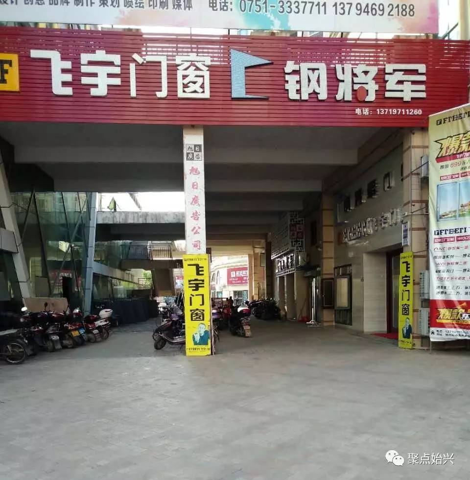 澳門三肖三碼精準(zhǔn)100%,品牌宣傳策略_高效制16.899