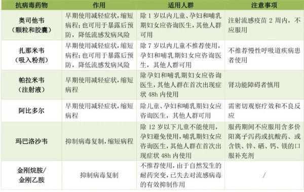 澳門平特一肖100%準(zhǔn)資特色,詳細(xì)解析解答解釋策略_The款29.301