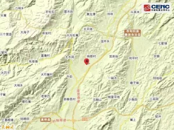 昆明地震最新消息今天
