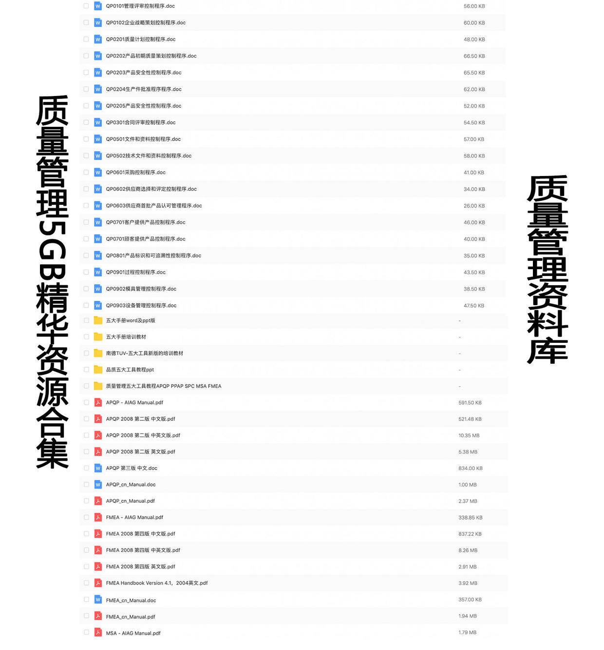 新奧2024年免費(fèi)資料大全,成本控制解析落實(shí)_罕見版2.985